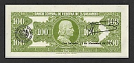 ElSalvadorP107-100Colones-1965-donatedth b.jpg