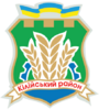 Герб[d]