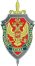 ФХХ эмблеми