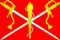 Flag of Dekabristov Island (St Petersburg).png
