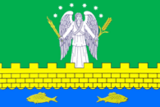 Флаг