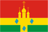 Флаг