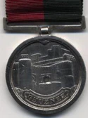 Ghunzee-obverse.jpg