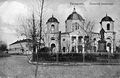 Греческий монастырь (1809—1814)