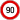 Hungary road sign C-033-90.svg