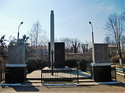 Ingush ogon1.png