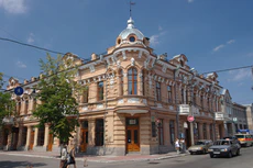 Lisavetgrad Dvortsova 15.jpg