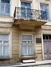 Nikoloz Baratashvili House-Museum in Tbilisi.jpg