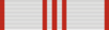 Order of Independence (Tunisia).png