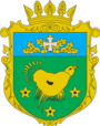 Герб[d]