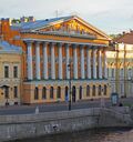 Spb 06-2012 English Embankment 03.jpg