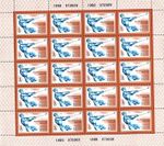 Stamp Soviet Union 1980 CPA5047kb.jpg
