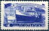 The Soviet Union 1948 CPA 1283 stamp (Fourth Five-Year Plan - Transport. Steamships at anchor) small resolution.jpg