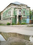 Ак мэчэте.jpg