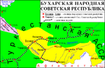 Бухарская НСР.png
