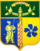 Герб Барвенково.png