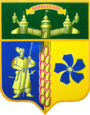 Герб