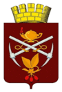 Герб