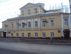 Дом городского головы Ф.С.Никитина. Саратов.jpg