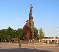 Памятник Воину-Освободителю, Харьков, ул. 23 Августа.JPG
