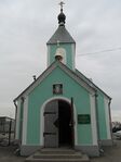 Храм Илии Муромца.jpg