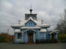 Церковь Святого благоверного князя Александра Невского (Санкт-Петербург и Лен.область, Красное Село, Шуппа улица, 10).JPG