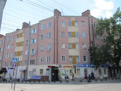 Чернышевского ул 180 Саратов.jpg