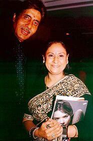 Amitabh and Jaya Bachchan still15.jpg