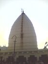 Baba dham.jpg