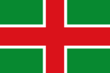Флаг