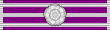 DFM 1918 w Bar ribbon.svg