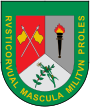 Герб