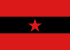 Fin flash of Albania.svg