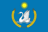 Флаг