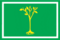 Flag of Chertanovo Center (municipality in Moscow).png
