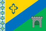 Флаг