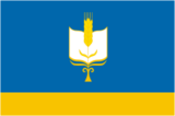 Флаг