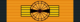 GRE Order of the Phoenix - Grand Cross BAR.png