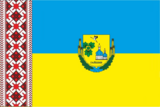 Флаг