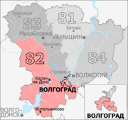 Gosduma OIK 082.png