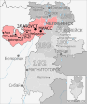 Gosduma OIK 193.png