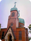 Holy Trinity Russian Orthodox Church in Brooklyn.jpg