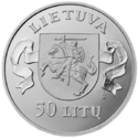 LT-1996-50litų-Sausio įvykiai-a.png