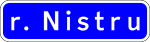 Moldova road sign 5.67.svg