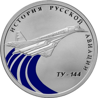RR5109-0099R.png