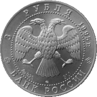 RR5111-0033.gif