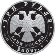 RR5111-0179.png