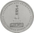 Реверс 5712-0006
