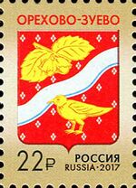 RUSMARKA-2236.jpg