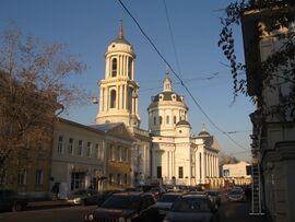 St.Martin, Moscow 1.JPG